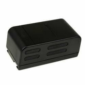 POWERY Akumulator Sony CCD-TR75E 4200mAh