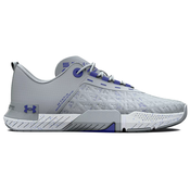 Under Armour UA W TriBase Reign 5 Tenisice 725094 siva