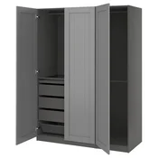 PAX/GULLABERG Garderobni sestav, temno siva/siva, 150x60x201 cm