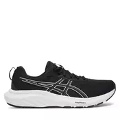 ASICS Tenisice za trčanje CONTEND 9 crna / bijela