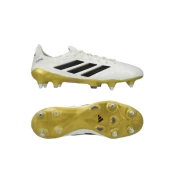 Adidas kopacke Copa Pure Elite III SG Road to Glory