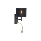 Paul Neuhaus 9646-18 - LED Zidna svjetiljka ROBIN 1xE27/40W/230V + LED/2,1W