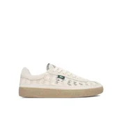 Lacoste Superge Baseshot Lite 51SFA0090 Svetlo bež