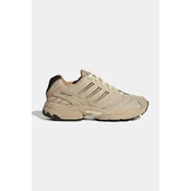 adidas Originals ADISTAR CONTROL 3 superge otroške