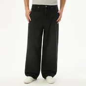 Cropp - Super baggy farmerke ispranog izgleda - CRNO
