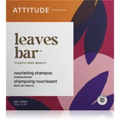Attitude Leaves Bar Sandalwood trdi šampon s hranilnim učinkom 113 g