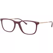 Ray-Ban Naočare RX 7244 8099