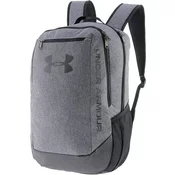 UNDER ARMOUR nahrbtnik hustle ldwr backpack (1273274-041)