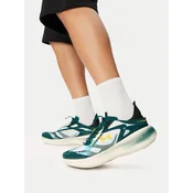 Superge Under Armour UA Echo 6006061 Pisana