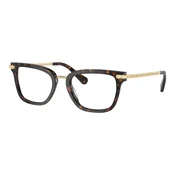 Swarovski Naocare SK 2018 1002