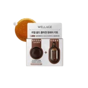 Wellage Real Gold Collagen One Day Kit – Kolagenski Set za Nego Obraza 1kos/16ml