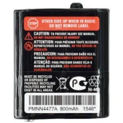 NIMH akumulator 800MAH / T92 - T82 - T82 Extreme