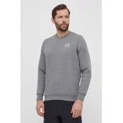 Under Armour Pulover