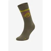 Nogavice Reebok CL Outdoor Sock HD9946 Temna olivno zelena