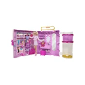 Barbie: Deluxe Sanjska Garderoba
