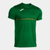 RECORD III SHORT SLEEVE T-SHIRT GREEN 4XS