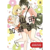 Yamada und Kase-san 01