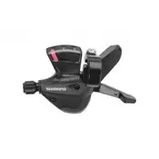 Rucica menjaca SHIMANO Altus SL-M310-7 Desna
