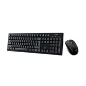Set Tastatura i Miš | Wireless | Genius KM-8101