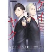 KEI X YAKU BOUND BY LAW V07
