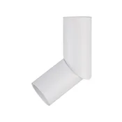 OBERON NADGRADNA SVJETILJKA BIJELA LED 11 Watt 220-240 Volt 300mA 1077Lm Cree NL9114401