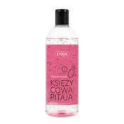 Ziaja GEL ZA TUŠIRANJE MOON PITAYA