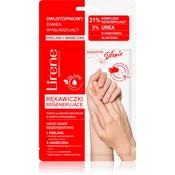 Lirene Regenerirajoča (Regenerating Mask and Peeling) 22 ml
