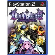 Odin Sphere (PS2) - rabljeno