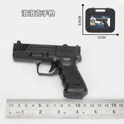 Black Toy Metal Ball Gun