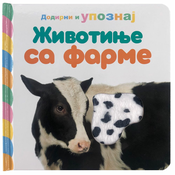 Dodirni i upoznaj: Životinje sa farme