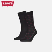 Levis carape Dvopak