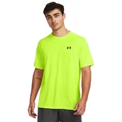UA Tiger Tech 2.0 Short Sleeve Shirt, Yellow/Black - S