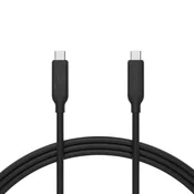 Amazon Amazon Basics USB-C 4 kabel, 40 Gbps, 8K video, 240W, Thunderbolt 4/3