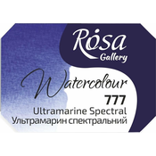 Akvarelne barve Rosa Gallery pan 2,5 ml | Ultramarine spectral