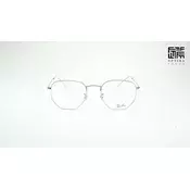 Ray Ban Okvir za naocare RB6448 2501, Muški, Srebrne boje
