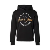 JACK & JONES Majica JWHMILO svetlo rjava/črna/bela