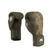 Venum Serpenti Boxing Gloves, Khaki/Bronze/Ivory - 10 oz