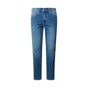 Pepe Jeans Kavbojke moder denim