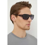 Guess Naocare za sunce GU 00090 02Y
