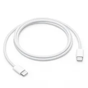 Data kabl L za iPhone 15-17 60W Type C na Type C beli 1m