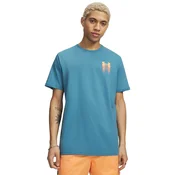Under Armour Majica Under Armour Blur Logo SS