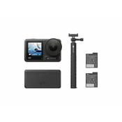 DJI Osmo Action 4 Adventure Combo (CP.OS.00000270.01)