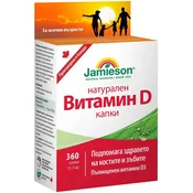 Vitamin D Kapi, 11.7 ml, Jamieson