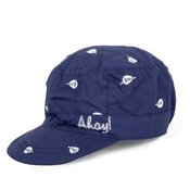 Jungle kacket brodici 42 ( 31001525 )