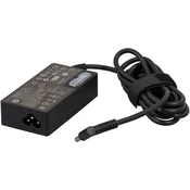 HP 45W NFPC SMART RC napajalnik brez napajalnega kabla, 744892-001