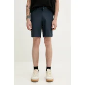 Kratke hlače Fjallraven Abisko Trail Stretch Shorts
