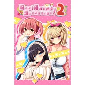 Real Anime Situation! 2 (PC) Steam Key GLOBAL