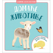 Dodirni oseti istraži - Domace životinje ( 11813 )