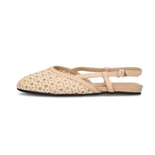 Patrizia Pepe PJ379 Bež
