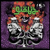 Giöbia - Acid Disorder (Limited Edition) (Orange Coloured) (LP)